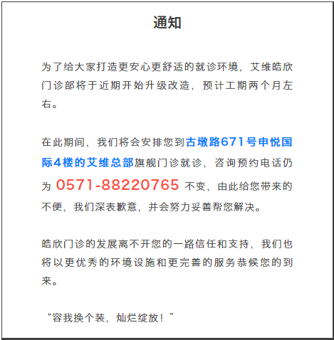 微信图片_20180413162854.png